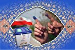 رعایت اخلاق موجب حضور حداکثری مردم در انتخابات می‌شود