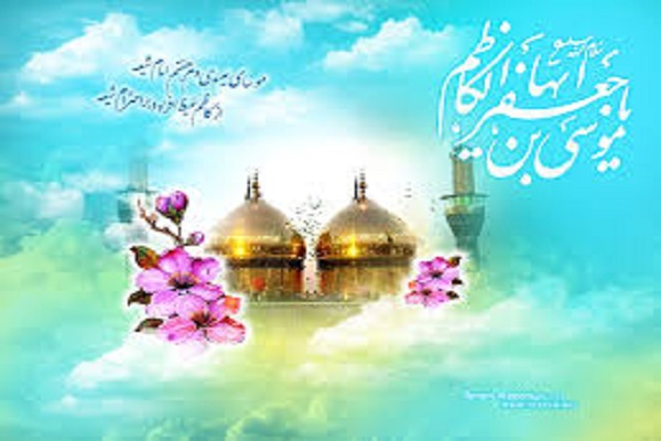 ارسالی شنبه//درسی از مکتب امام کاظم (ع) در تشخیص حق از باطل