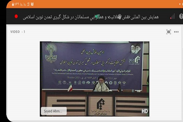 ارسالی چهارشنبه//تقریب و عقلانیت پیش شرط تمدن نوین اسلامی است&zwnj;