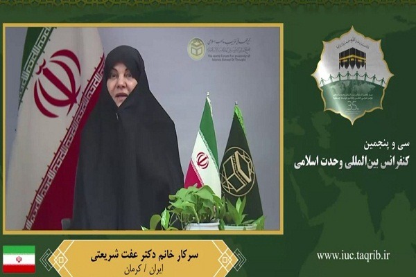 اسلام آبرو و شخصیت ما است / ظرفیت‌های نهفته کشورهای اسلامی را شکوفا کنیم