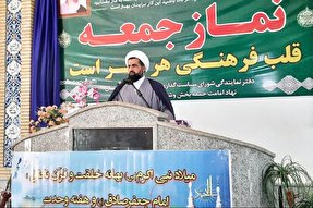 پیامبراکرم (ص) نسبت به مردم متواضع و ساده‌زیست بود