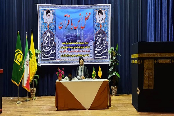 حجت الاسلام عبد الفتاح مفتاح نماینده ولی فقیه و سرپرست حجاج ایرانی