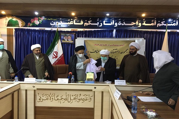 حجت الاسلام عبد الفتاح نواب نماینده ولی فقیه در امور حج و زیارت