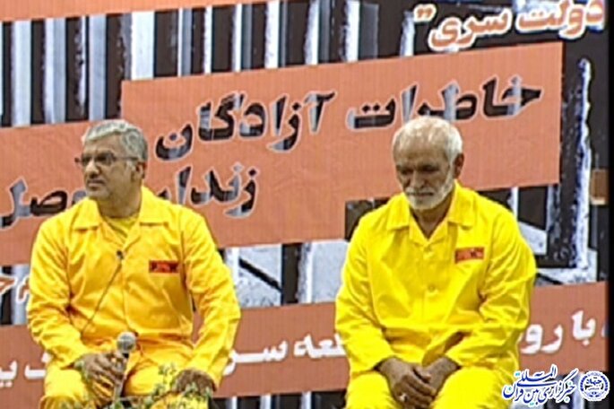 خاطراتی از یاران خراسانی سردار سلیمانی