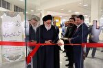 برپایی نمایشگاه خوشنویسی «وصیت‌نامه شهید سلیمانی» در یزد