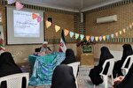 نشست «نقش زن در تربیت نسل مهدوی» در بندرترکمن برگزار شد