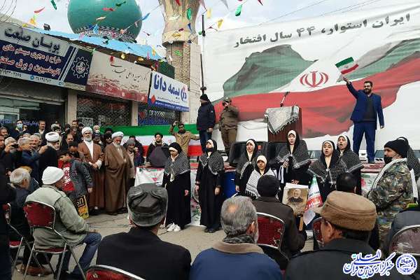 گزارش راهپیمایی ۲۲ بهمن از کمالشهر + عکس