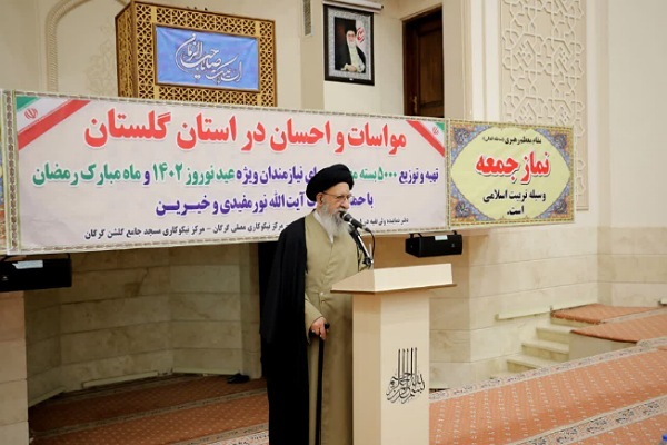 آیت الله نورمفیدی امام جمعه گرگان