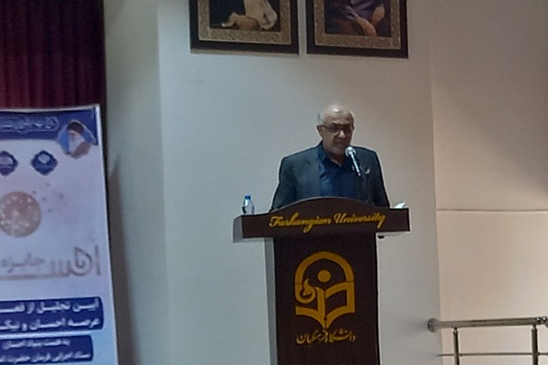 احمدی ستاد اجرایی فرمان حضرت امام ره گلستان