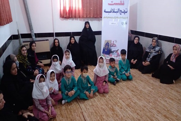 شیوه های فرزند پروری در جامعه اللقران روستای دنگلان