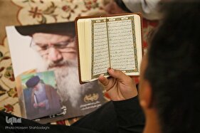 بزرگداشت آیت‌الله فاطمی‌نیا در مسجد اعظم قم