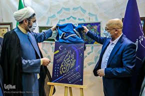 بازدید وزیر علوم و رئیس نهاد رهبری در دانشگاه‌ها از نمایشگاه قرآن