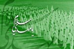 فیلم | بازخوانی سلام فرمانده در باکو + زیرنویس فارسی