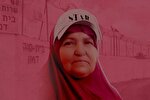شهادت سالخورده‌ترین زن فلسطینی در زندان اسرائیل و واکنش‌ها