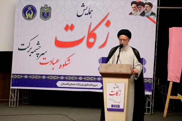 یت الله نورمفیدی نماینده ولی فقیه در گلستان