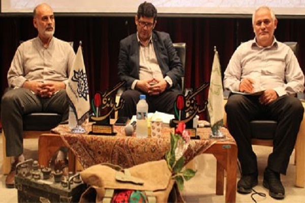 سی امین نشست نسل ماندگار