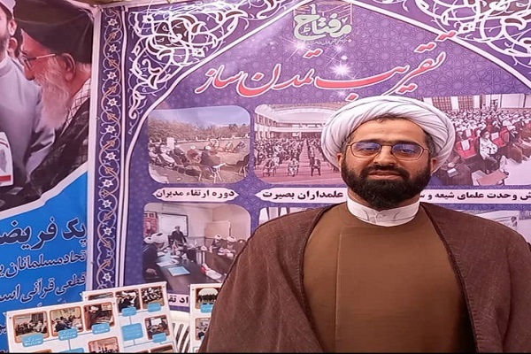حجت الاسلام دیلمی رئیس مرکز اسلامی گلستان
