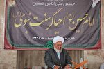 عکس | مراسم امام حسین؛ احیاگر سنت نبوی در کرند