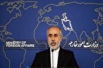 ایران برخورد فوری، شدید و صریح آلمان با عوامل هتک حرمت قرآن را خواستار شد