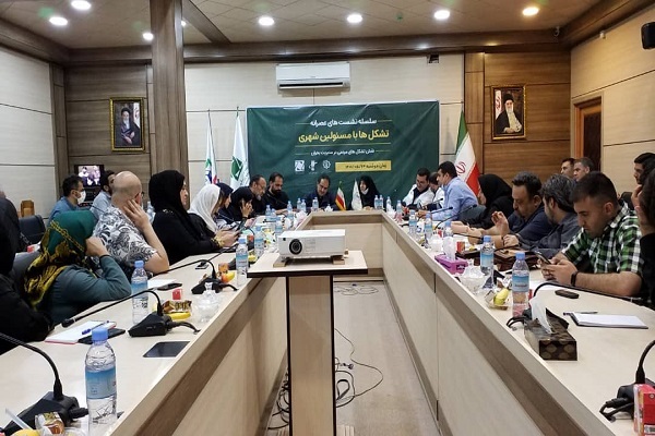 نقش تشکل‌ها در مدیریت بحران بررسی شد