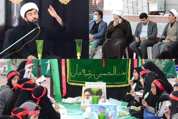 همایش سه ساله های حسینی در خان ببین