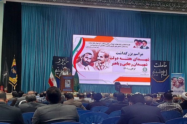 حجت الاسلام احمدی ریئس شورای هماهنگی تبلیغات اسلامی گلستان