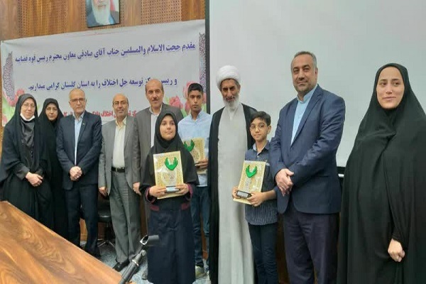 اختتامیه جشنواره صبر با حضور مدیر کل اموزش و پرورش و رئیس توسعه حل اختلاف کشور