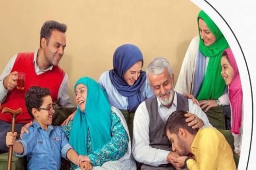 آموزش مدیریت روابط خانوادگی قبل و بعد از ازدواج