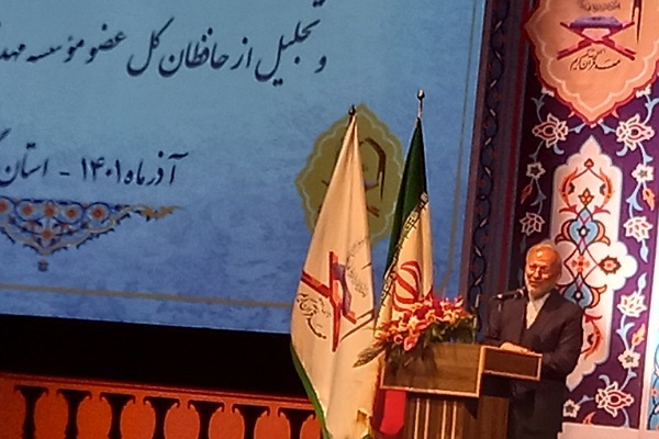 متکی نائب رئیس هیئت امنا مهد قرآن کشور