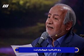 فیلم | تلاوت محمدعلی دهدشتی در برنامه محفل