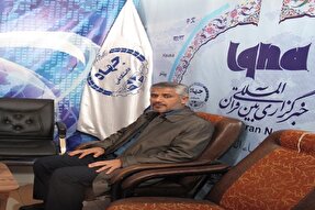 اجرای طرح تلاوت‌های فاطمی(س) در کهگیلویه‌وبویراحمد