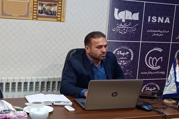 ابراهیم شهبازی، رئیس جهاددانشگاهی گلستان