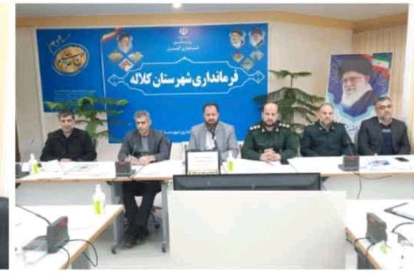 فرهاد شیبک، فرماندار شهرستان کلاله