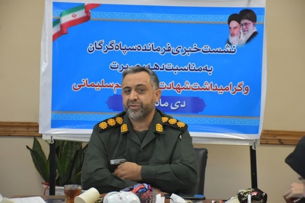 سرهنگ علیخانی فرمانده سپاه گرگان سرهنگ علیخانی فرمانده سپاه گرگان