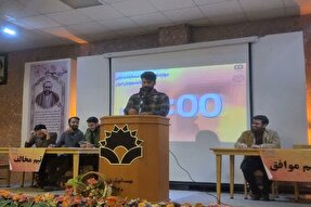 دوازدهمین دوره مسابقات ملی مناظره دانشجویی در گلستان برگزار شد