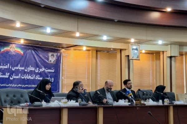 افزایش هشت درصدی شعبه‌های اخذ رأی در گلستان