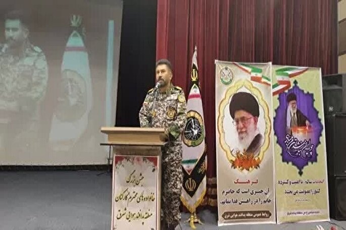 تقویت جایگاه برتر ایران با مشارکت حداکثری در انتخابات