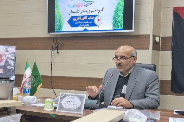 نظری رئیس ستاد کمیته فرهنگی ستاد دهه فجر گلستان نظری رئیس ستاد کمیته فرهنگی ستاد دهه فجر گلستان