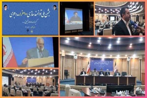 برگزاری جشن ملی توانمندسازی ۱۰۰هزار مددجوی کمیته امداد امام خمینی(ره) در گلستان