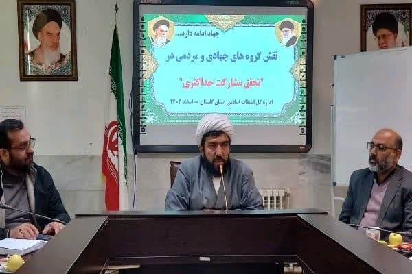 گروه‎‌های جهادی و مردمی، نسخه کارآمدی جمهوری اسلامی ایران هستند