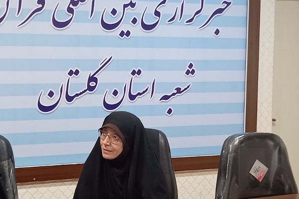 حسینی جبلی مشاوره و روانشناس خانواده