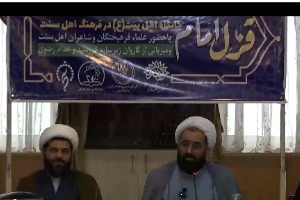 حجت‌الاسلام دیلم رئیس مرکز بزرگ اسلامی گلستان