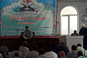 عکس | تجمع جامعه قرآنی گنبد کاووس در محکومیت اهانت به قرآن کریم توسط کشور سوئد