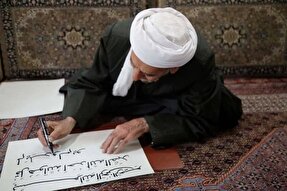 حضوری‌نویسی خوشنویسان کردستانی در محکومیت هتک حرمت قرآن