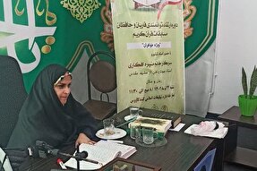 عکس | دوره ارتقای قاریان و حافظان مسابقات قرآن کریم