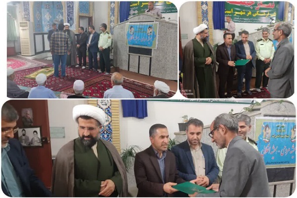 اهدای سند افتخار طرح و توسعه عتبات عالیات