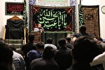 عزاداری محرم در مسجد امام علی(ع) بیشکک