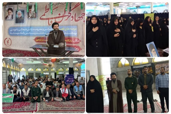 حجت الاسلام دلبری امام جمعه کردکوی در رزمایش فاطمی حجت الاسلام دلبری امام جمعه کردکوی در رزمایش فاطمی