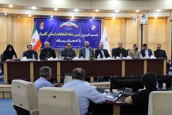 مهاجر رییس ستاد انتخابات گلستان