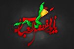 ویژه‌برنامه‌های ۷ هزار هیئت مذهبی فارس در تاسوعای حسینی